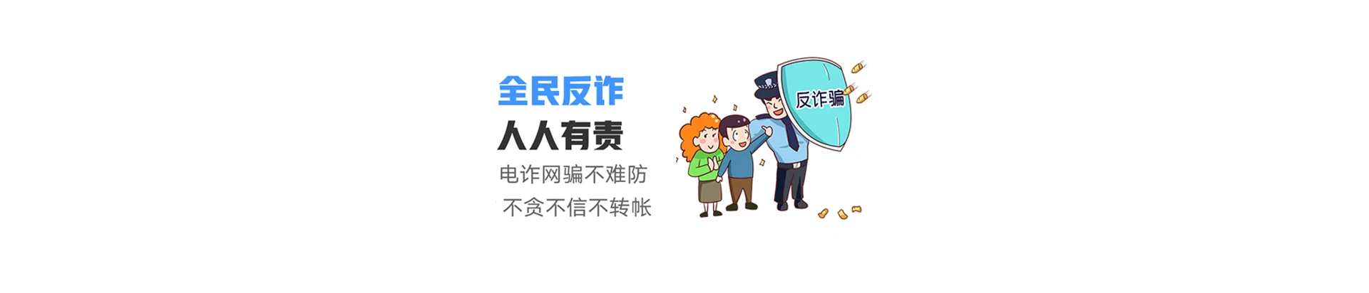 西和县联通宽带